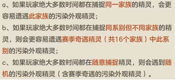 img_69c65ade5ec0331.png