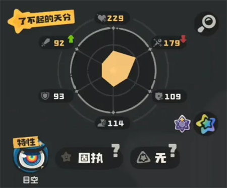 img_69c65ade5ec0c34.png