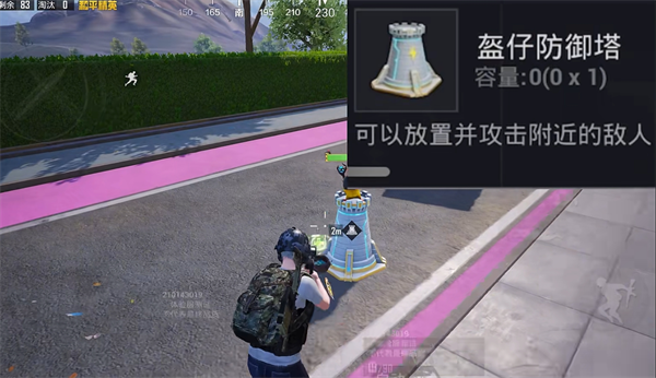 img_69c65aef3b0f833.png