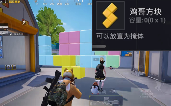 img_69c65aef3b0fa34.png