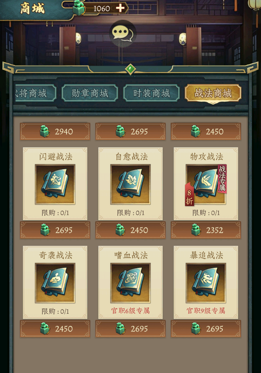 img_69c65af64811632.png