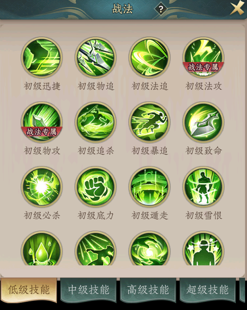 img_69c65af64811b33.png