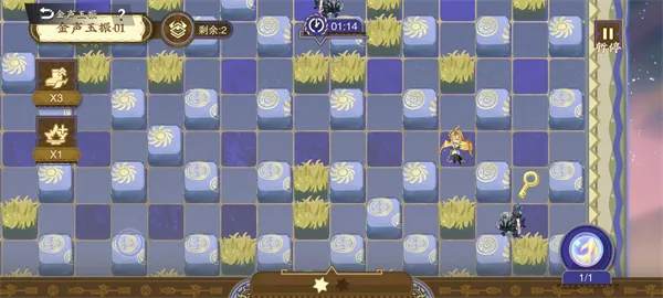 《物华弥新》金声玉振1