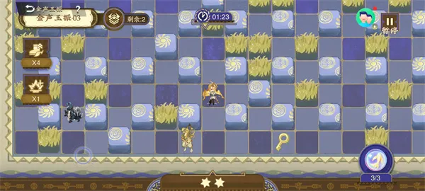 《物华弥新》金声玉振1