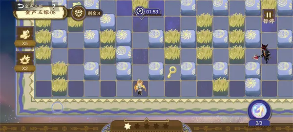 《物华弥新》金声玉振1