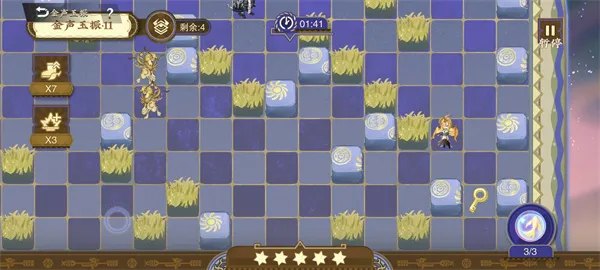 《物华弥新》金声玉振1