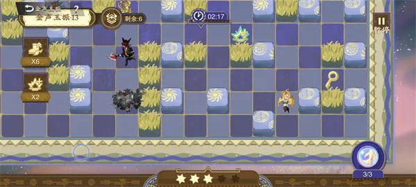 《物华弥新》金声玉振1