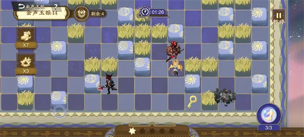 《物华弥新》金声玉振1