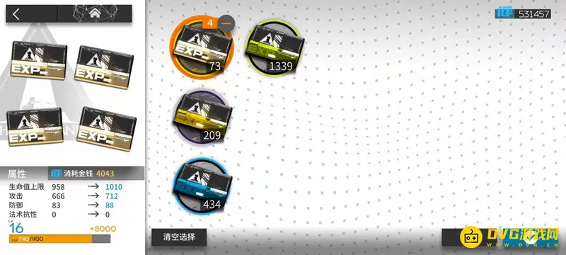 《明日方舟》随机直升解析