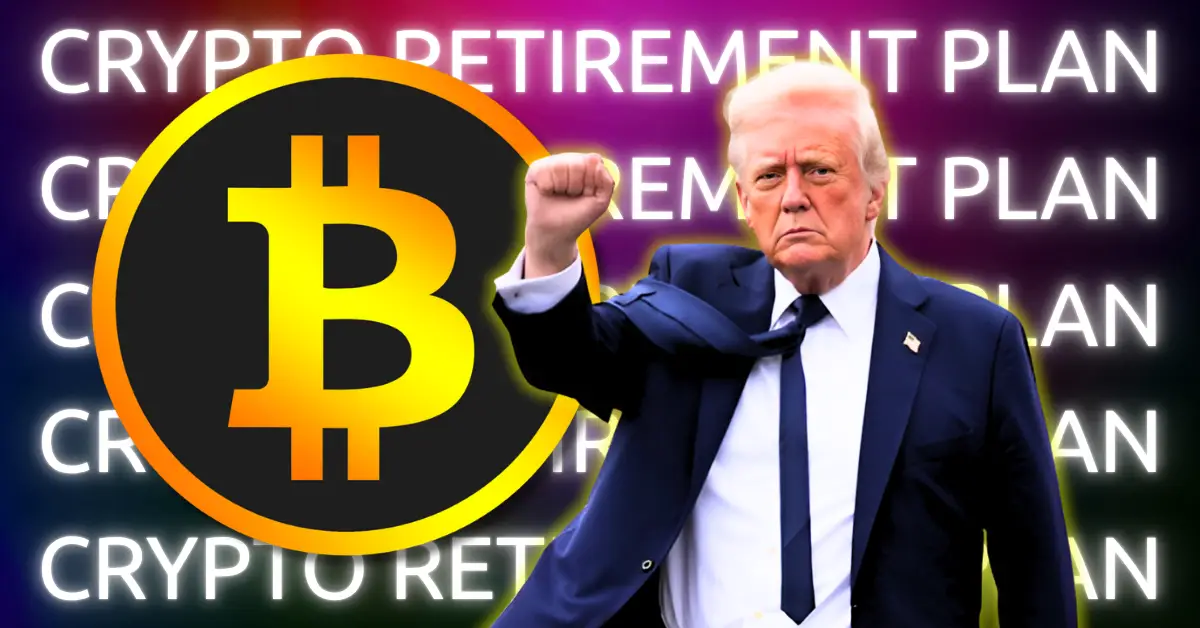 白宫为加密货币和比特币在14万亿美元401(k)计划中铺平道路
