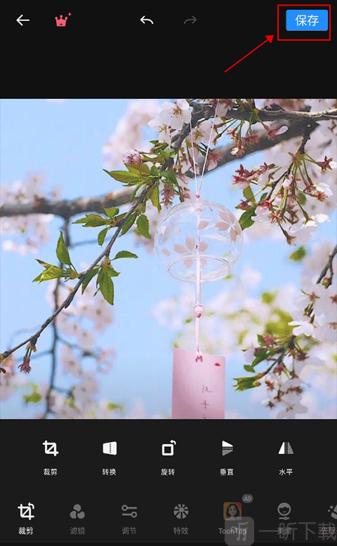 专业照片编辑器