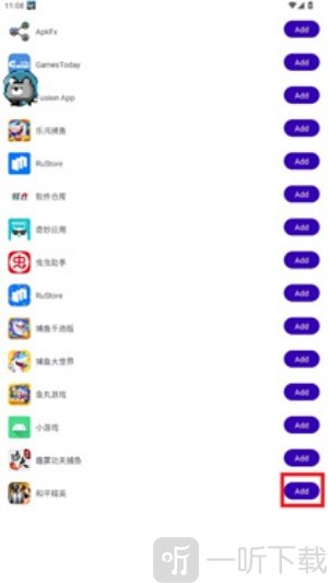 北极熊直装