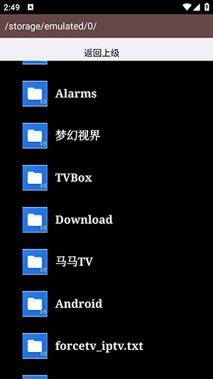 as管理器