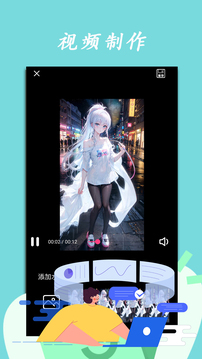 月光宝盒最新版 1