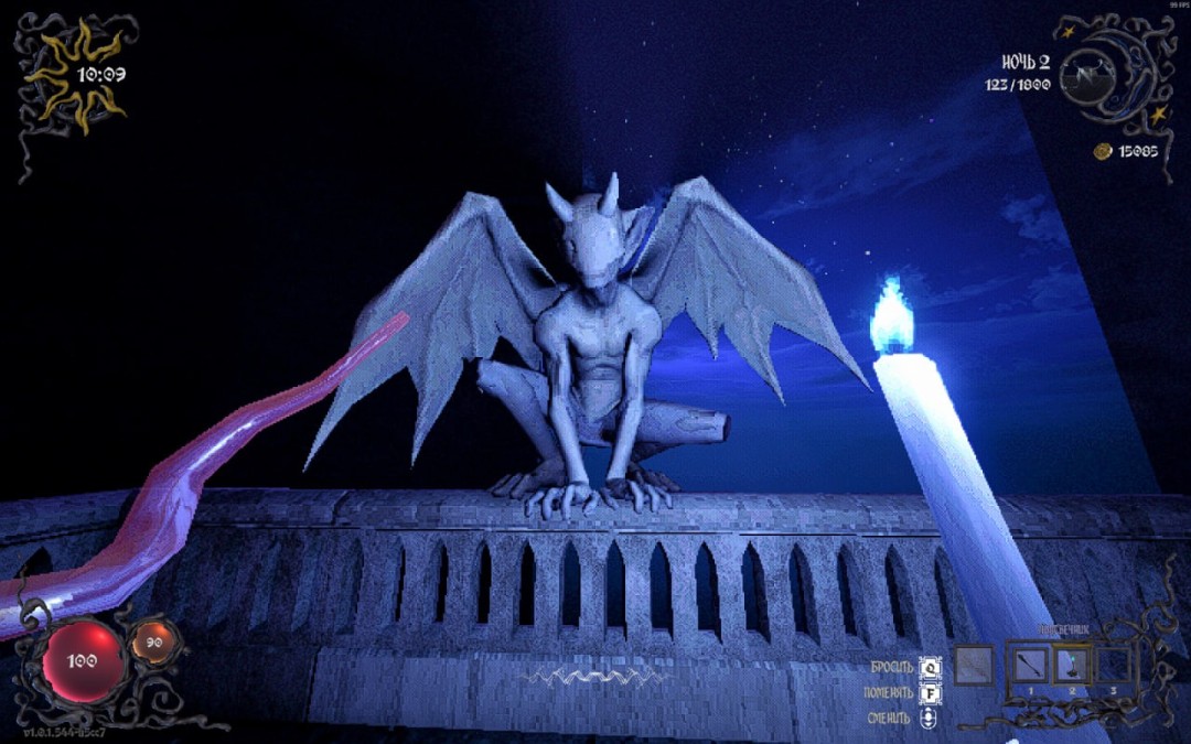 《YAPYAP》咆哮兽介绍