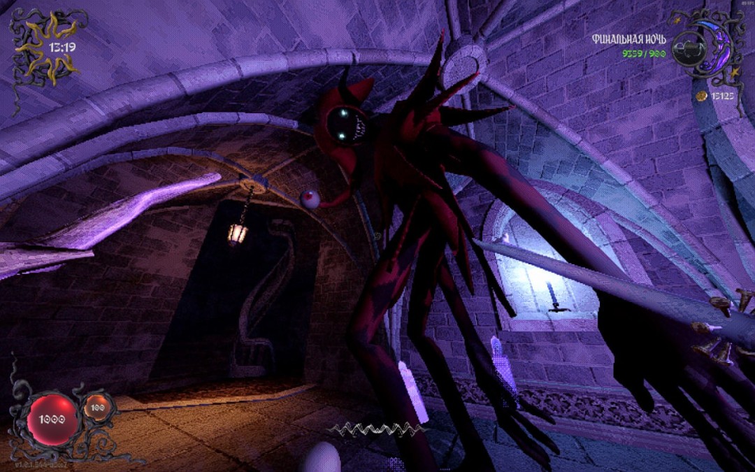 《YAPYAP》小丑介绍