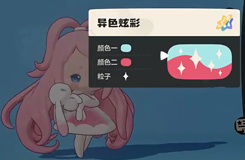 img_69c7a0fb790d932.png