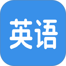 好奇
