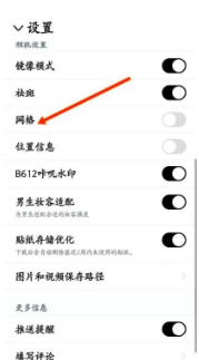 img_69c8d1ca3701632.png