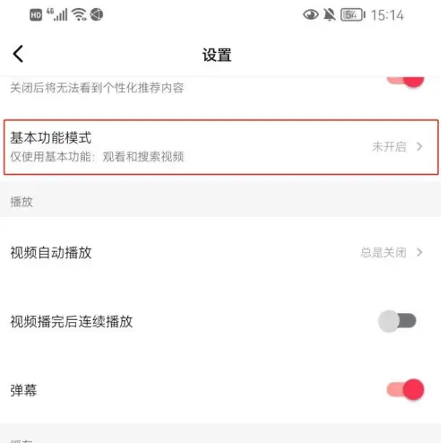 img_69c8d1cea814931.png