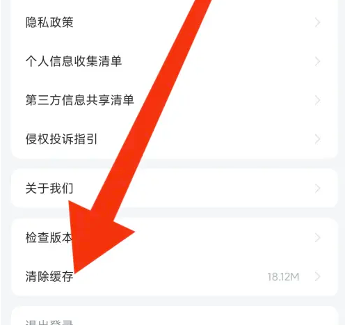 img_69c8d1d973e4632.png