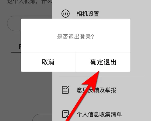 img_69c8d1e0be9c732.png