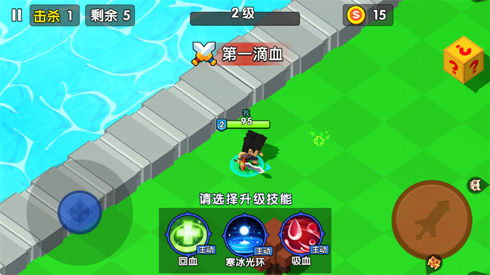 王者100刀
