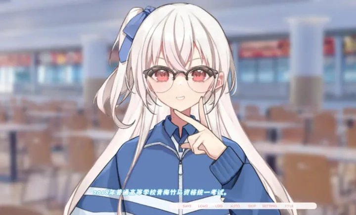 未完信笺：纸鸢(异地恋文字