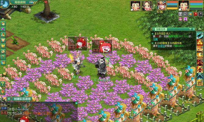 《探秘神武方寸山技能攻略》（揭开方寸山技能的奥秘，助你轻松提升战力）-第2张图片-