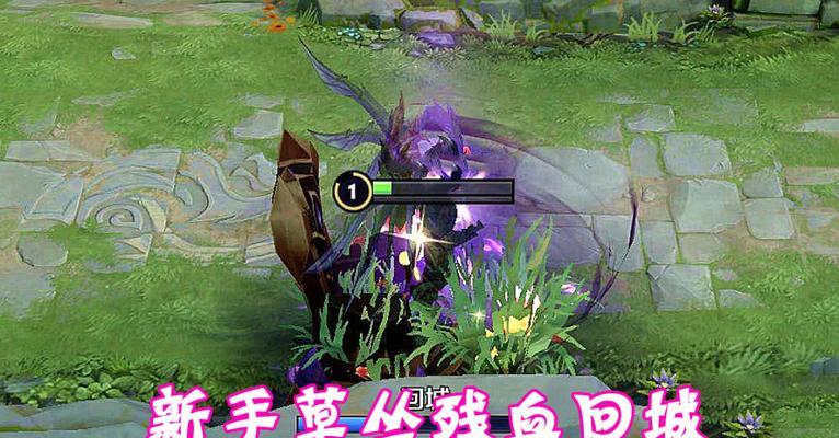 王者荣耀远古生物（探索王者荣耀中的远古生物种类和技能特点）-第1张图片-