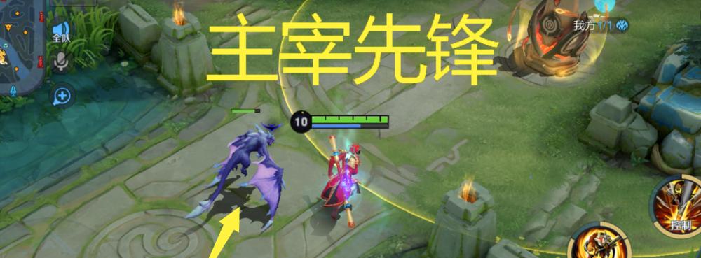 王者荣耀远古生物（探索王者荣耀中的远古生物种类和技能特点）-第2张图片-