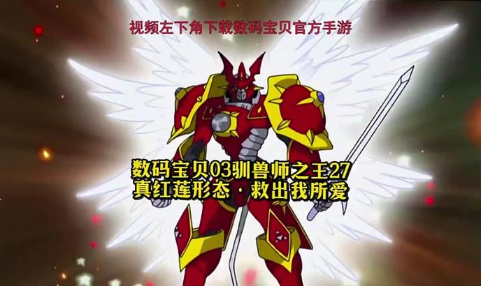 探索魔法世界（发挥你的魔法潜能，成为最强驯兽师）-第3张图片-