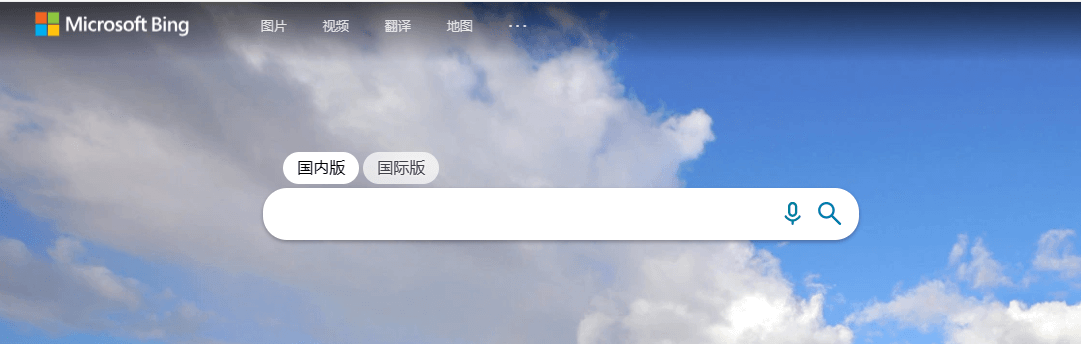 必应国内搜索入口在哪