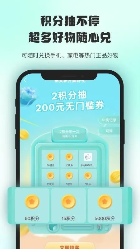情绪价值2026