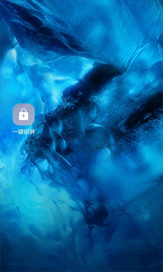 vivo一键锁屏