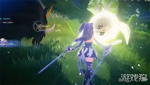 蓝色星原旅谣地区委托怎么做3