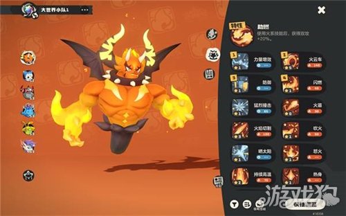 洛克王国世界露天对决怎么玩-3