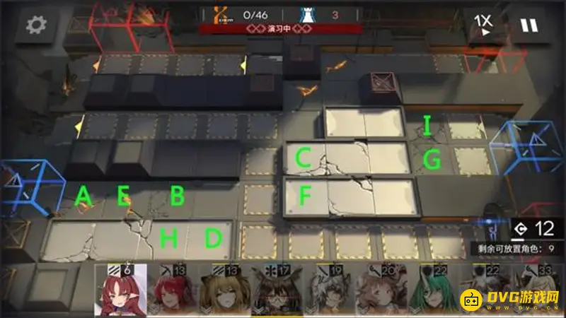 《明日方舟》主线7