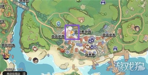 洛克王国世界神秘蛋怎么得-6