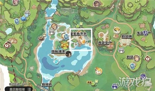 洛克王国世界神秘蛋怎么得-8