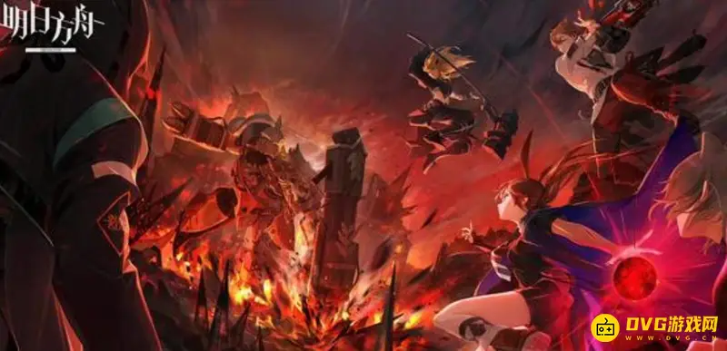 《明日方舟》溟痕阻止方法详解