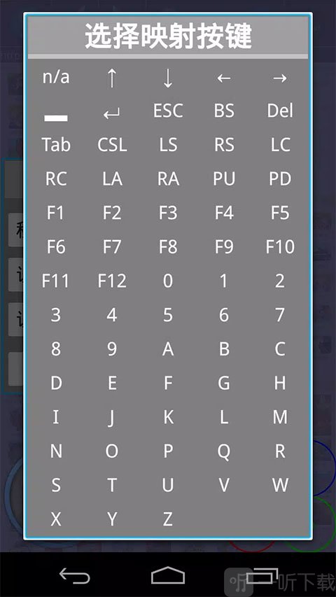 新flash游戏播放器