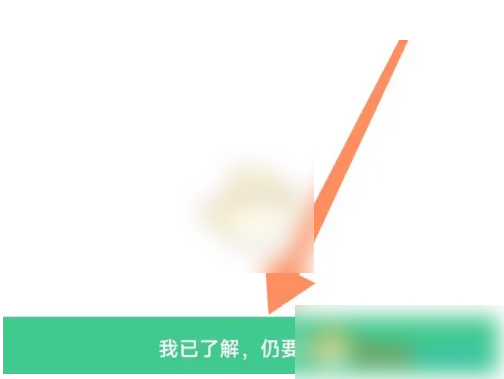 img_69cc73475853632.png