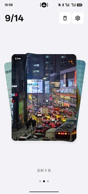 Tabula相册整理工具2026下载