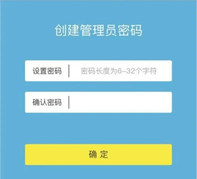 192.168.1.1官网登录入口-192.168.1.1路由器设置