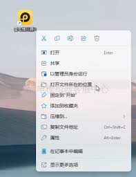 img_69cc9af7bdd0130.jpg