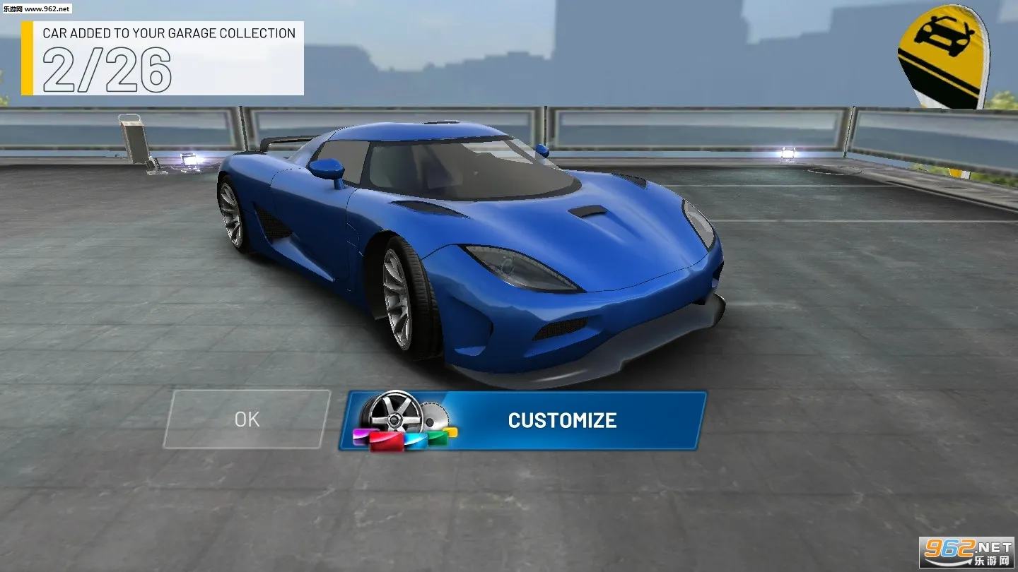 极限汽车模拟驾驶