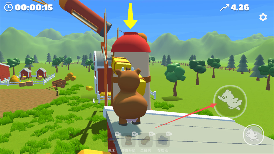 攀爬动物手机版