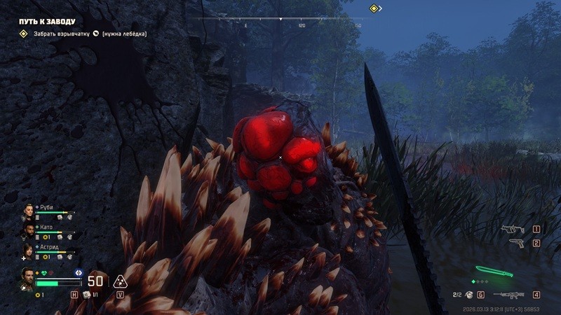 《毒液突击队》精准射手成就解锁指南