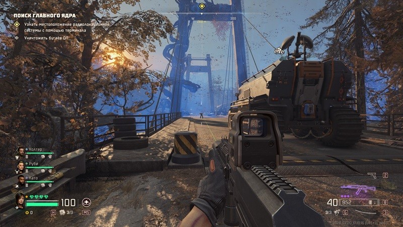 《毒液突击队》纯粹奔跑成就解锁指南